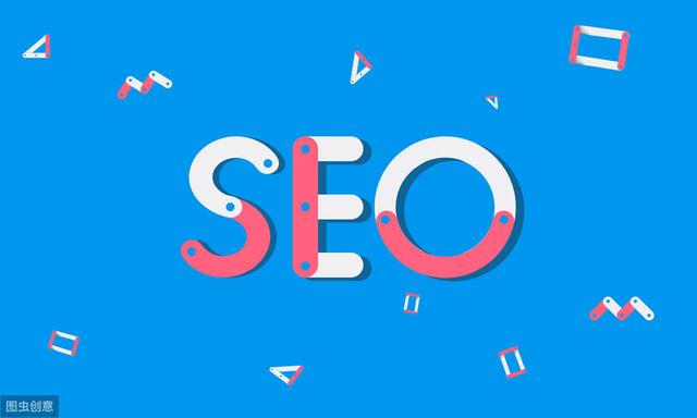8个百度seo优化小技巧,快速提高网站排名占位