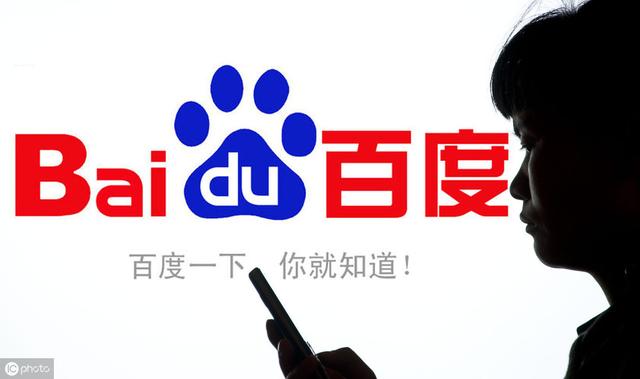 8个百度seo优化小技巧,快速提高网站排名占位