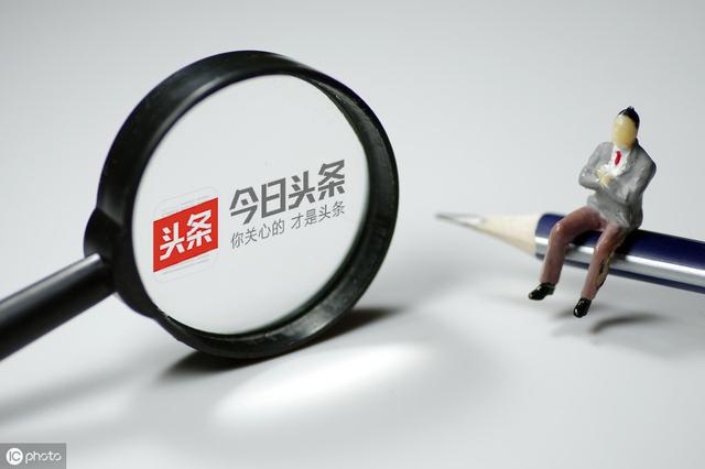 头条seo,头条站内排名因素有哪些,对于企业品牌曝光有什么好处