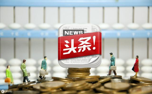 内容变现时代,如何提高头条专栏转化效率,这些技巧你知道吗?