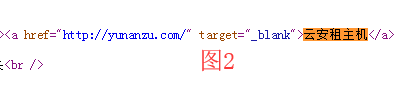 什么是外链